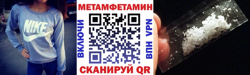 купить наркотики сайты  Калининец  АМФ Premium 