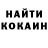 ТГК жижа Anvar Rahmonov