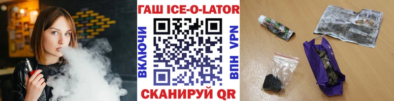ГАШ VHQ  Калининец 