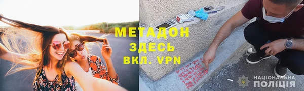 mix Беломорск