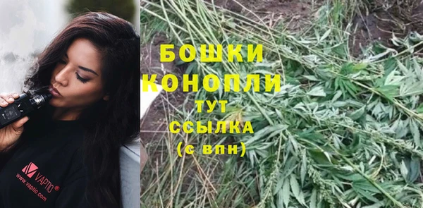 mix Беломорск