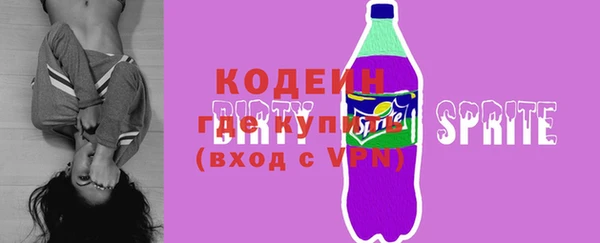 mix Беломорск