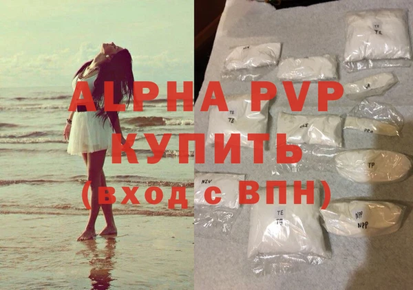 mix Беломорск