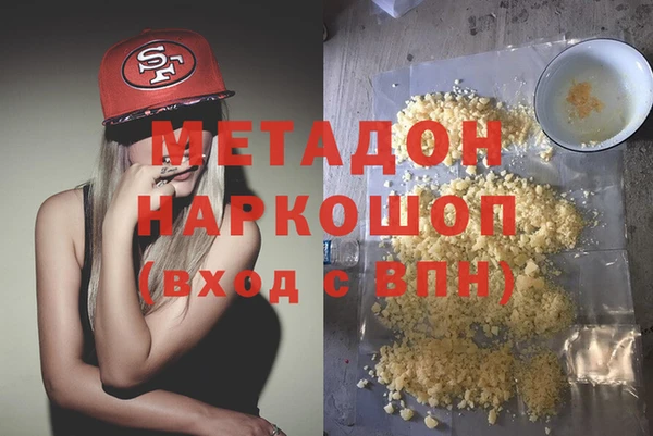 mix Беломорск