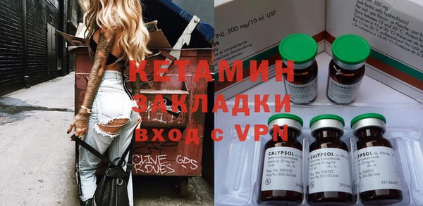 mix Беломорск