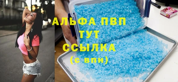 mix Беломорск