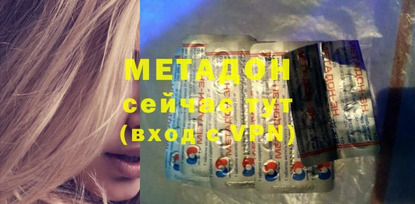 mix Беломорск