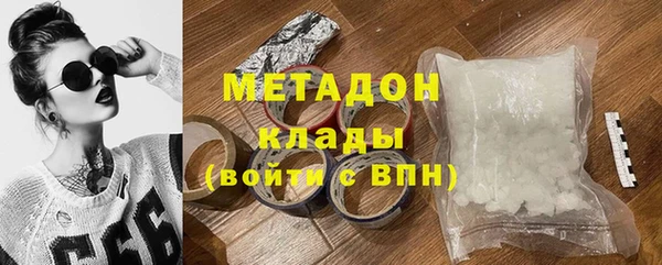 2c-b Белокуриха