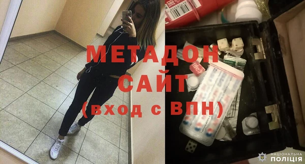 mix Беломорск