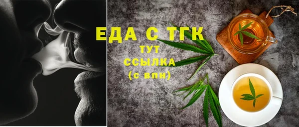mix Беломорск