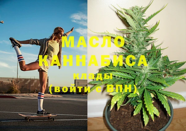 mix Беломорск