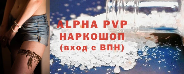 2c-b Белокуриха