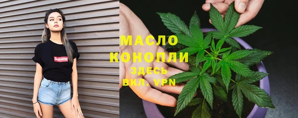 mix Беломорск