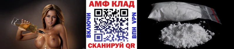 продажа наркотиков  Калининец  МЕТАМФЕТАМИН витя 