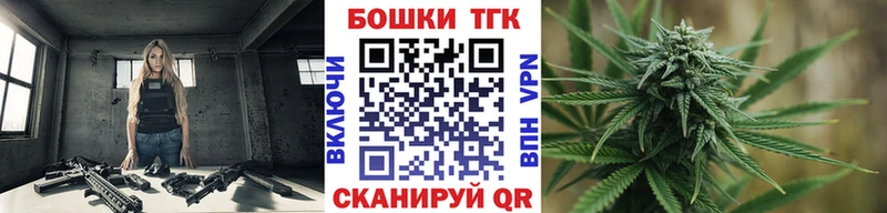 где купить наркоту  Калининец  Канабис Ganja 